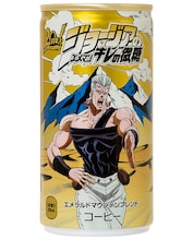 「ジョージア エメラルドマウンテンブレンド キレの微糖」ポルナレフ缶 (c)荒木飛呂彦＆LUCKY　LAND　COMMUNICATIONS／集英社・ジョジョの奇妙な冒険SC製作委員会