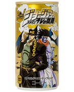 「ジョージア エメラルドマウンテンブレンド キレの微糖」承太郎缶2 (c)荒木飛呂彦＆LUCKY　LAND　COMMUNICATIONS／集英社・ジョジョの奇妙な冒険SC製作委員会