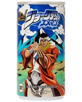 「ジョージア エメラルドマウンテンブレンド」アヴドゥル缶 (c)荒木飛呂彦＆LUCKY　LAND　COMMUNICATIONS／集英社・ジョジョの奇妙な冒険SC製作委員会