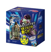 「エメマン デザイン缶／ARスタンド発現缶型スピーカーセット」（ジョージア エメラルドマウンテンブレンド）(c)荒木飛呂彦＆LUCKY　LAND　COMMUNICATIONS／集英社・ジョジョの奇妙な冒険SC製作委員会