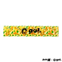 キャプテン翼×gol. タオルマフラー［迷彩］(c)Yoichi Takahashi/SHUEISHA