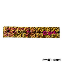 キャプテン翼×gol. タオルマフラー［タイガー］(c)Yoichi Takahashi/SHUEISHA