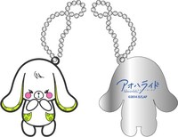 ラムネ柄のキーホルダーのうち1種。