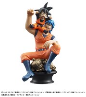 「チェスピースコレクションR『ストロング9』スペシャルコラボセット」トリコ×孫悟天（ビショップ） (c)尾田栄一郎／集英社・フジテレビ・東映アニメーション (c)バードスタジオ／集英社・フジテレビ・東映アニメーション (c)島袋光年／集英社・フジテレビ・東映アニメーション