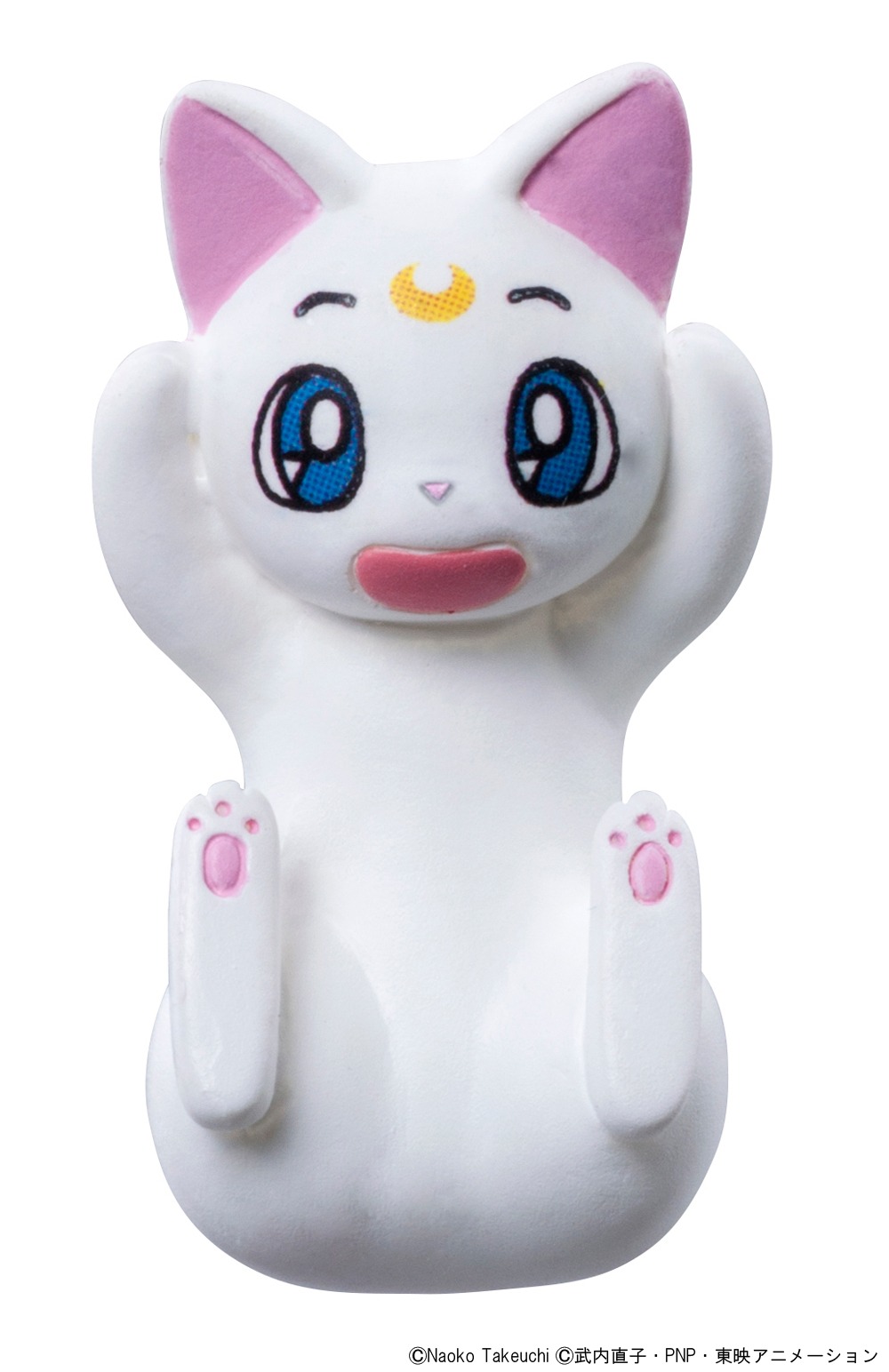 「アルテミス（びっくりver.）」