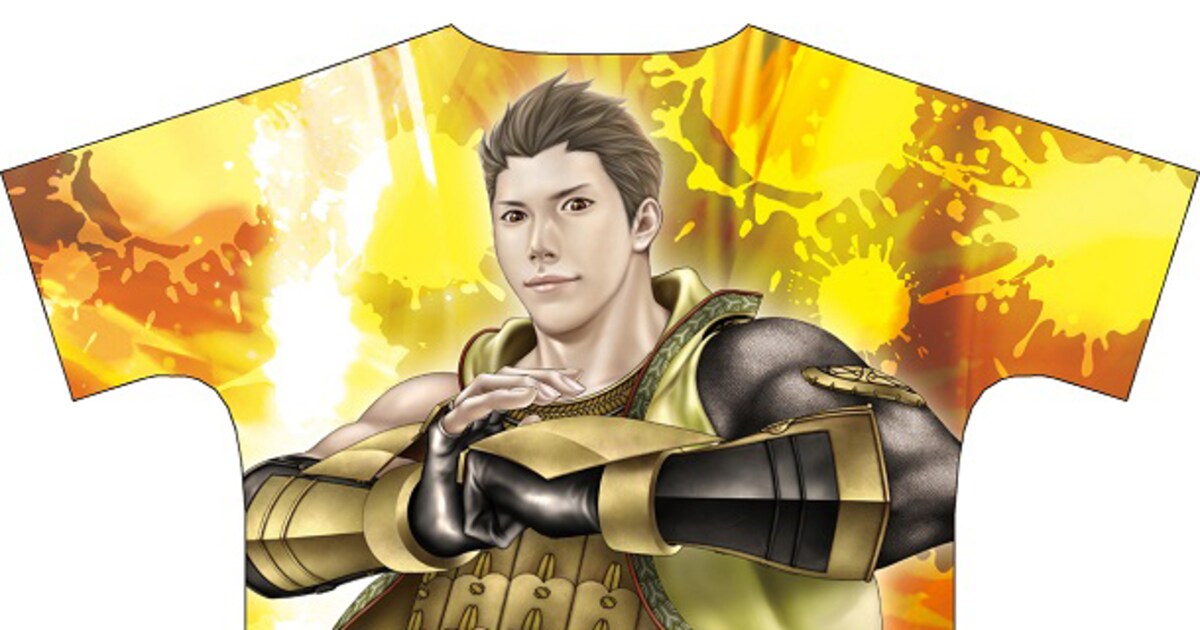 BASARA_T_Ieyasu_Back_JPG.jpg? 
