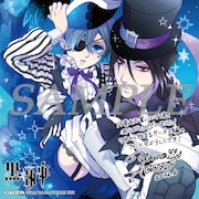 アニメイトの購入特典