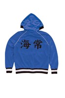 「黒子のバスケ」フードジャージ（海常）(c)藤巻忠俊／集英社・黒子のバスケ製作委員会