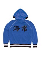 「黒子のバスケ」フードジャージ（海常）(c)藤巻忠俊／集英社・黒子のバスケ製作委員会