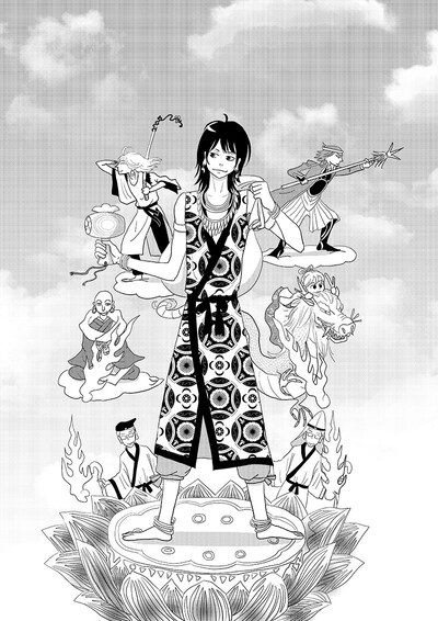 青沼貴子「七福神の大黒くん」の1ページ。