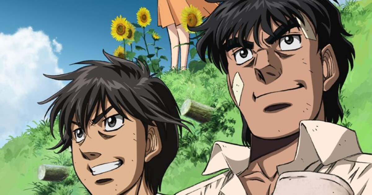 戦後編も収録！「はじめの一歩 Rising」BD&DVD-BOX2巻 - コミックナタリー