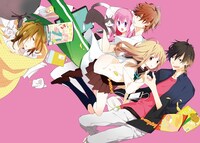 榎木りか「3LDKの王様」カット