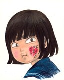 「圏外プリンセス」のカット。(c)あいだ夏波／集英社マーガレットコミックス