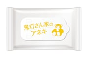 前売り特典のウェットティッシュ。(c)2014『鬼灯さん家のアネキ』製作委員会