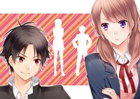 村崎翠「未完成ラヴァーズ」カット。