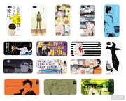 「ピンポン」各話の名台詞iPhoneケース15種を一挙発売