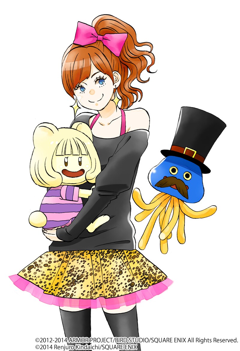 金田一蓮十郎「ゆうべはお楽しみでしたね」カット