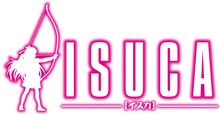 「ISUCA-イスカ-」ロゴ(c)2014 高橋脩/KADOKAWA 角川書店刊/ISUCA 製作委員会