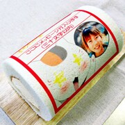 夏目友人帳 写真＆メッセージ入りプリントロールケーキ「ニャンコ先生（アップ）」(c)緑川ゆき・白泉社/「夏目友人帳」製作委員会