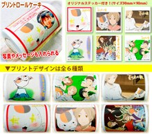 「夏目友人帳プリントロールケーキ」(c)緑川ゆき・白泉社/「夏目友人帳」製作委員会