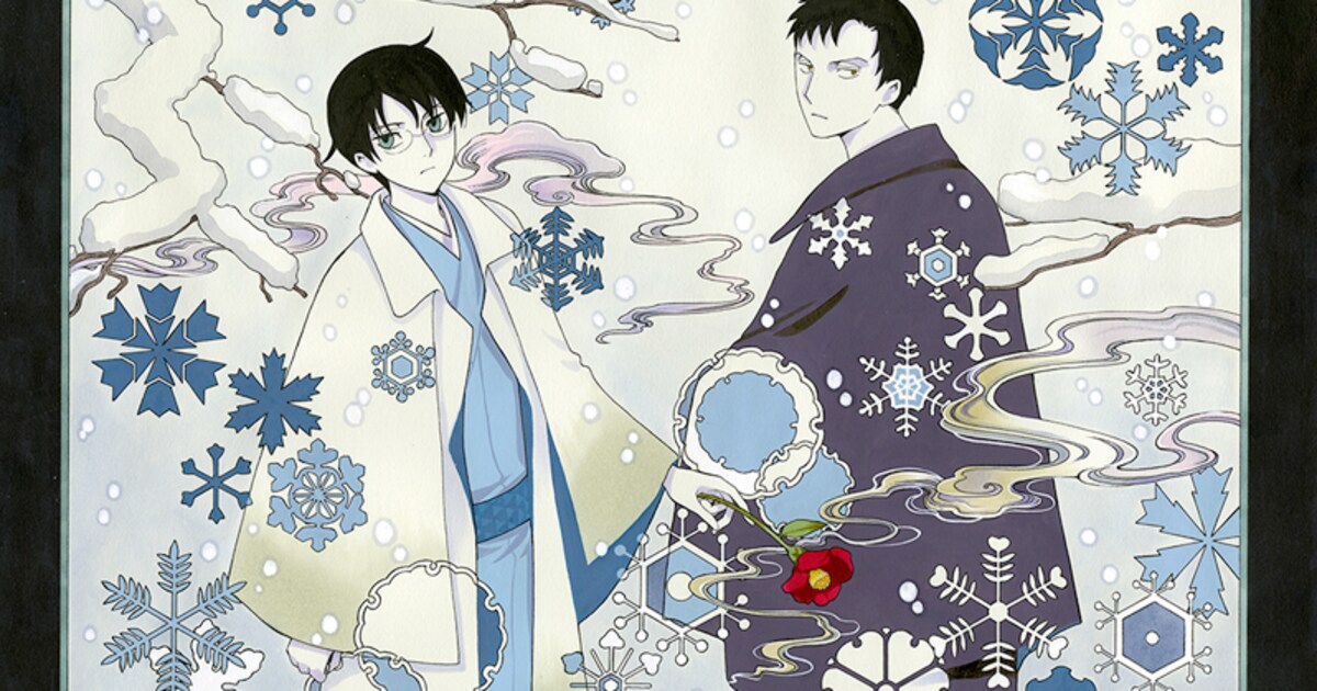 xxxHOLiC3_kokuchi.jpg?impolicy 