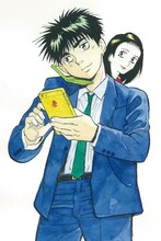 細野不二彦による新連載「商人道 あきんロード」のカット。