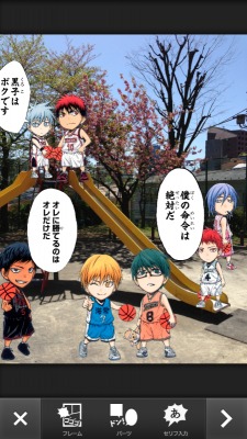 「ジャンプカメラ!!」の使用例。(c)藤巻忠俊／集英社
