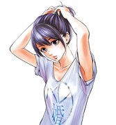 「ハレ婚。」カット