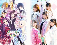 「ハナヤマタ」公式サイトより。6月30日までの期間限定で、キービジュアルとキャスト5人の実写ビジュアルがランダムで切り替わるようになっている。 (c)浜弓場双・芳文社／ハナヤマタ製作委員会