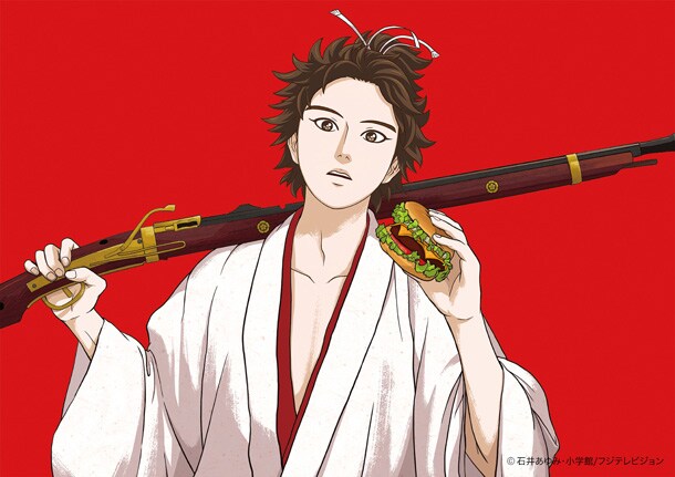 コミックナタリーではアニメ放送開始に先駆け「信長協奏曲」の特集ページを公開中。