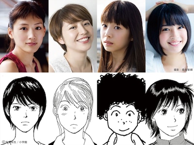 映画「海街diary」キャスト。左より長女・香田幸役の綾瀬はるか、次女・香田佳乃役の長澤まさみ、三女・香田千佳役の夏帆、四女・浅野すず役の広瀬すず。