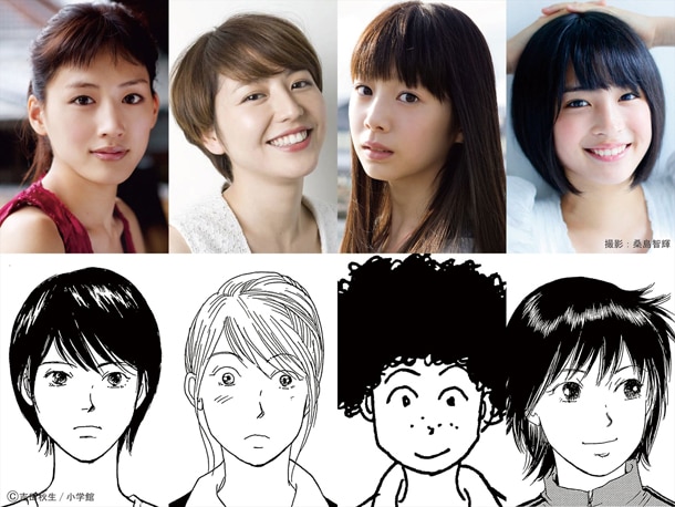 映画「海街diary」キャスト。左より長女・香田幸役の綾瀬はるか、次女・香田佳乃役の長澤まさみ、三女・香田千佳役の夏帆、四女・浅野すず役の広瀬すず。