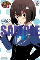 「この美術部には問題がある！」3巻のCOMIC ZIN特典。