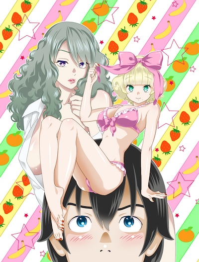 葉月京の新連載「純愛ジャンキー」のカット。