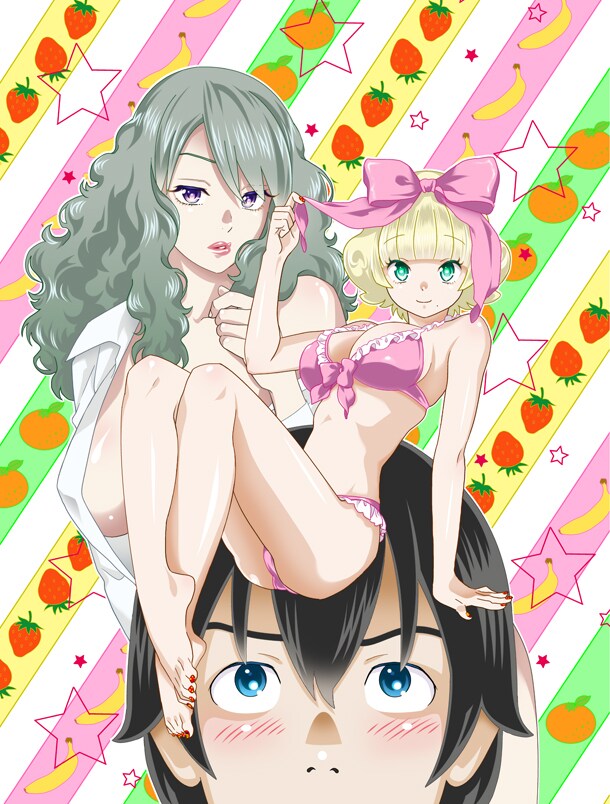 葉月京の新連載「純愛ジャンキー」のカット。