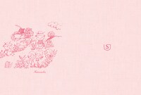 ナツイチ特製ブックカバー「はち（ピンク）×はち（クラフト）」の表面。