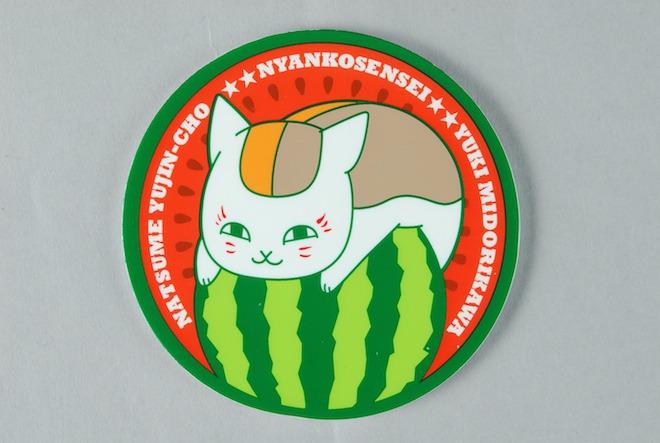 付録の「ニャンコ先生 サマーコースター」。