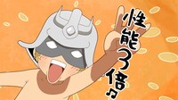 アニメ「ガンダムさん」場面写真 (c)創通・サンライズ