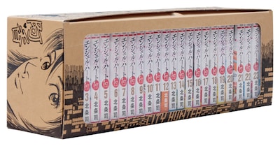 北条司の描き下ろしイラストが入った、「エンジェル・ハート 1stシーズン」全巻収納ボックス。　