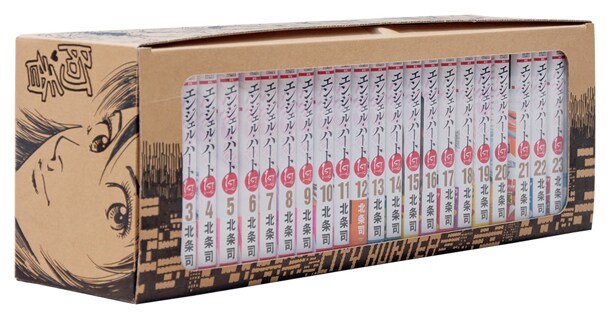 北条司の描き下ろしイラストが入った、「エンジェル・ハート 1stシーズン」全巻収納ボックス。　