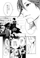 複製原画展で公開される「曇天に笑う」予告編の1枚。