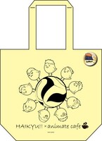 「トートバッグ（缶バッジ付き）」(c)古舘春一／集英社・「ハイキュー!!」製作委員会・MBS