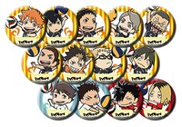 「ランダム缶バッジ」（全13種）(c)古舘春一／集英社・「ハイキュー!!」製作委員会・MBS