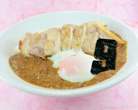 「影山のポークカレー」(c)古舘春一／集英社・「ハイキュー!!」製作委員会・MBS