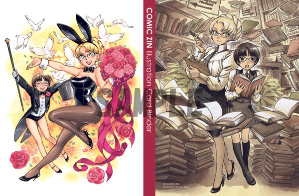 販売用のカードバインダー。COMIC ZINが各商品の購入特典として用意している、イラストカードが収納できるサイズになっている。