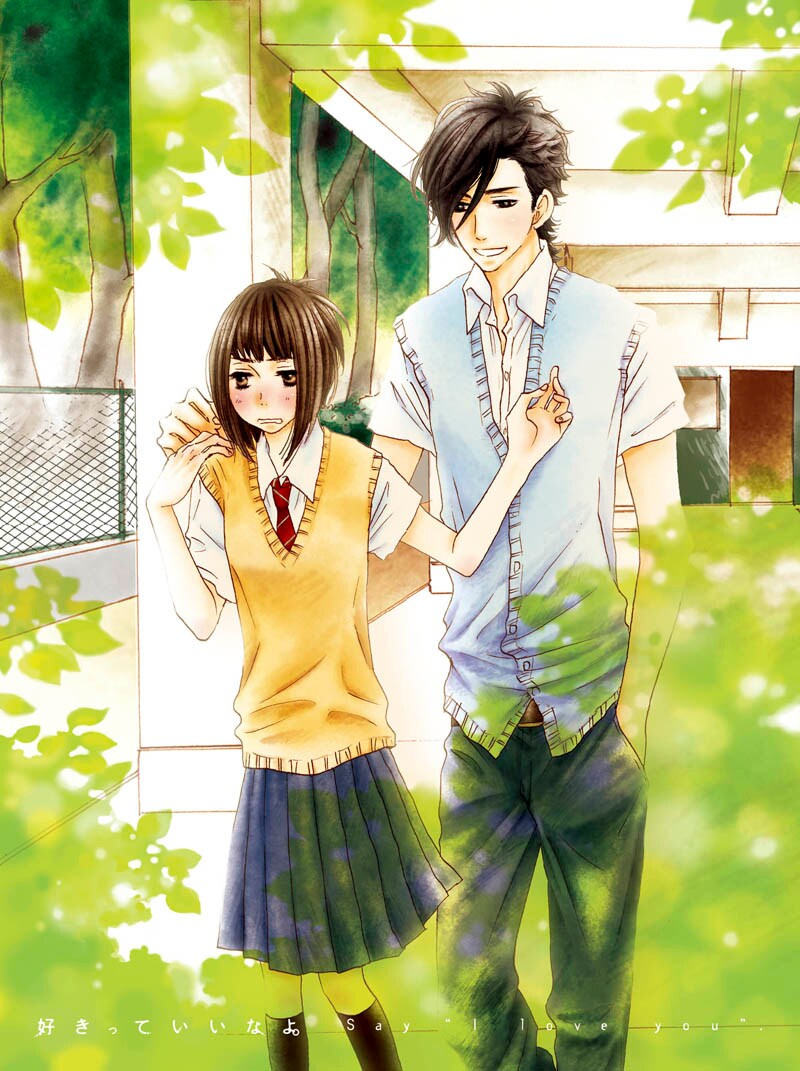 好きっていいなよ。　葉月かなえ　ミニサイン色紙 好きっていいなよ。」5巻表紙に使用されるイラスト。 - 「好きっ