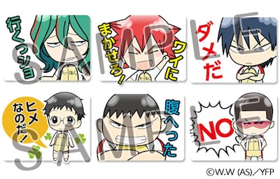 「弱虫ペダル」絵文字　(c)渡辺航（週刊少年チャンピオン）／弱虫ペダル製作委員会