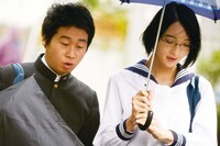 映画「鬼灯さん家のアネキ」場面写真(c)2014『鬼灯さん家のアネキ』製作委員会