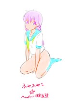 ふみふみこ描き下ろしによるビジュアル。