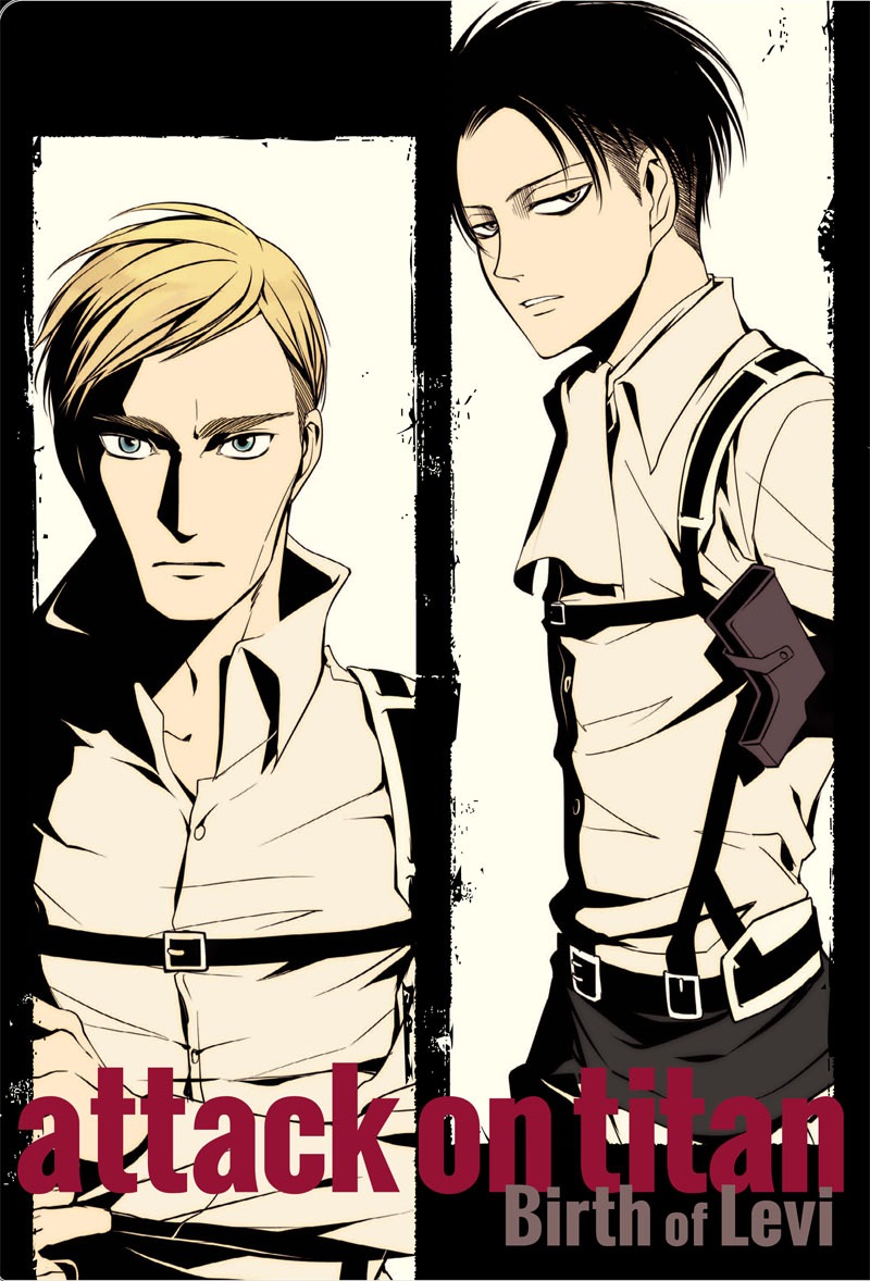 ARIA8月号付録の「進撃の巨人 悔いなき選択」クリアファイル（裏面）。